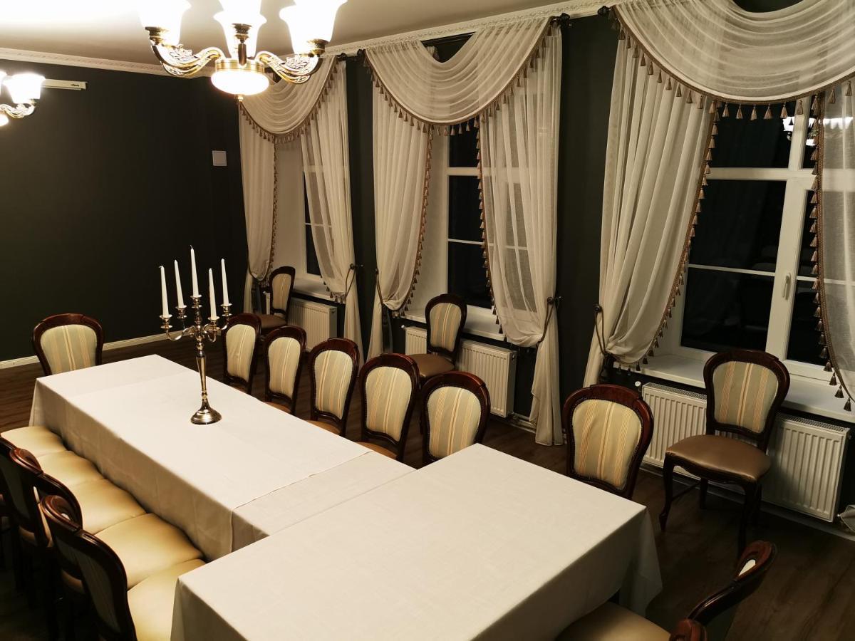 Hotel Karklu Muiza يلغافا المظهر الخارجي الصورة
